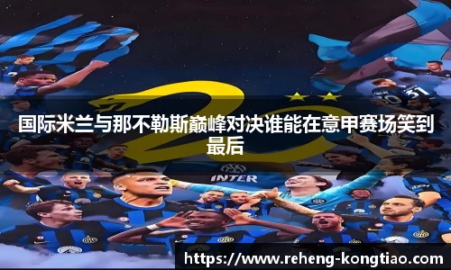 必一·运动(B-Sports)官方网站