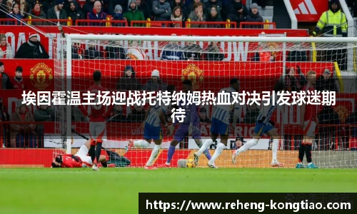 必一·运动(B-Sports)官方网站