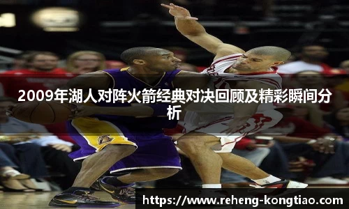 必一·运动(B-Sports)官方网站